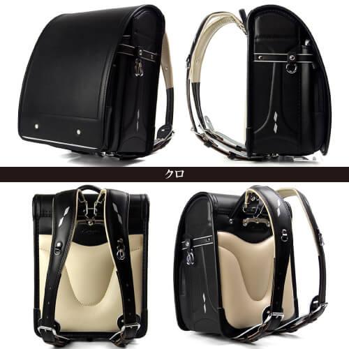 【即納】ランドセル 30018男の子向け A4フラットファイル対応 カワノバッグ限定総牛革ランドセル |  | 05