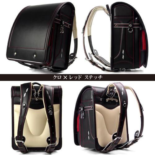 【即納】ランドセル 30018男の子向け A4フラットファイル対応 カワノバッグ限定総牛革ランドセル |  | 08