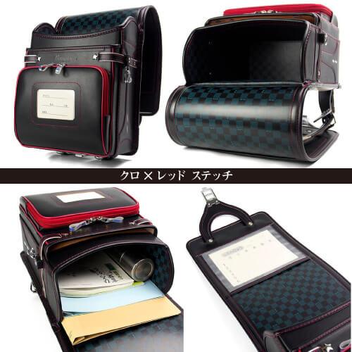 【即納】ランドセル 30018男の子向け A4フラットファイル対応 カワノバッグ限定総牛革ランドセル |  | 09