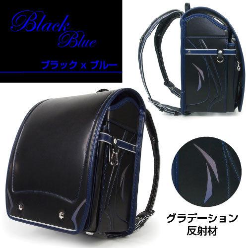 【即納】ランドセル ワンダフルポッケ 男の子向け クラリーノ  KidsAmi  A4フラットファイル対応 タブレット・ノートPC収納付 日本製    抗菌 |  | 13