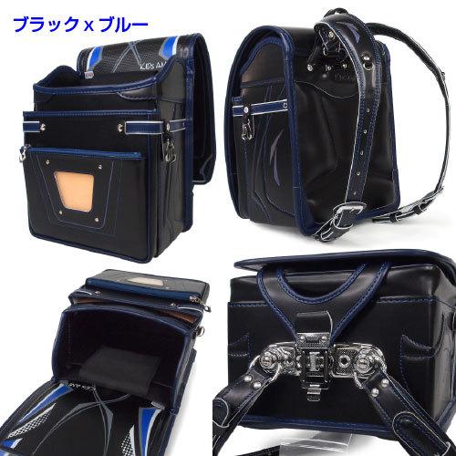 【即納】ランドセル ワンダフルポッケ 男の子向け クラリーノ  KidsAmi  A4フラットファイル対応 タブレット・ノートPC収納付 日本製    抗菌 |  | 14