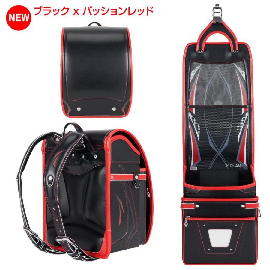 【予約受付中！】ランドセル ワンダフルポッケ 男の子 クラリーノ キッズアミ KidsAmi  A4フラットファイル タブレット 日本製 6年保証   62006 (30033) |  | 14