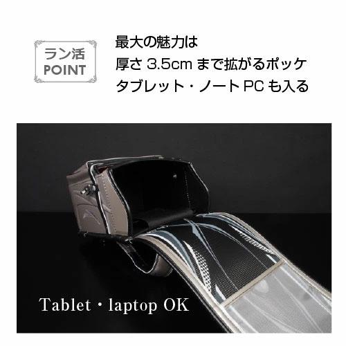 【予約受付中！】ランドセル ワンダフルポッケ 男の子 クラリーノ キッズアミ KidsAmi  A4フラットファイル タブレット 日本製 6年保証   62006 (30033) |  | 02