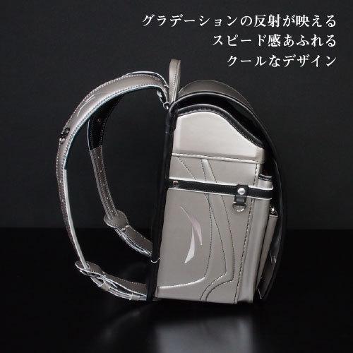 【即納】ランドセル ワンダフルポッケ 男の子向け クラリーノ  KidsAmi  A4フラットファイル対応 タブレット・ノートPC収納付 日本製    抗菌 |  | 04