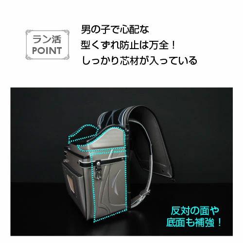 【予約受付中！】ランドセル ワンダフルポッケ 男の子 クラリーノ キッズアミ KidsAmi  A4フラットファイル タブレット 日本製 6年保証   62006 (30033) |  | 07