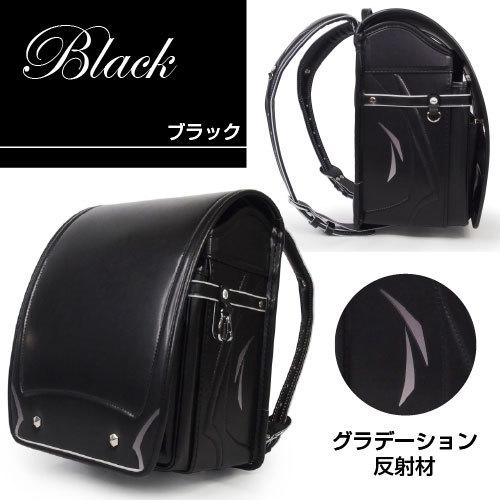 【即納】ランドセル ワンダフルポッケ 男の子向け クラリーノ  KidsAmi  A4フラットファイル対応 タブレット・ノートPC収納付 日本製    抗菌 |  | 09