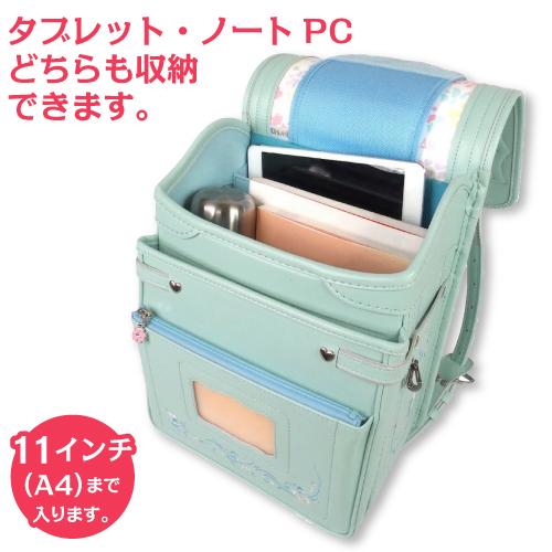 予約受付中！】ランドセル ワンダフルポッケ 女の子向け クラリーノ