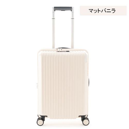 【ポイント10倍】日本製 ス−ツケース 機内持ち込み可能サイズ(拡張前) ソリッドナイト 38L ALI-075-18W 拡張機能 静音ダブルキャスターパーツ交換10年保証 |  | 12