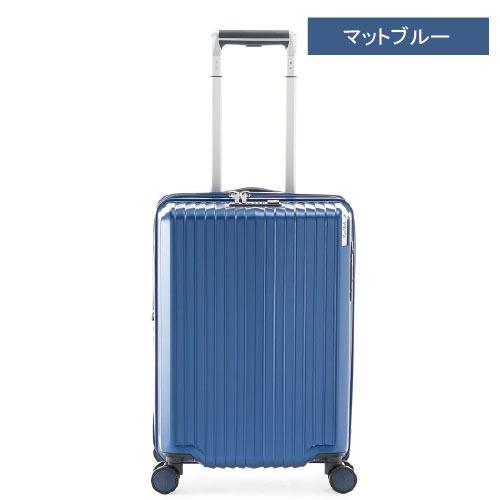 【ポイント10倍】日本製 ス−ツケース 機内持ち込み可能サイズ(拡張前) ソリッドナイト 38L ALI-075-18W 拡張機能 静音ダブルキャスターパーツ交換10年保証 |  | 13