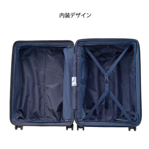 【ポイント10倍】日本製 ス−ツケース 機内持ち込み可能サイズ(拡張前) ソリッドナイト 38L ALI-075-18W 拡張機能 静音ダブルキャスターパーツ交換10年保証 |  | 05