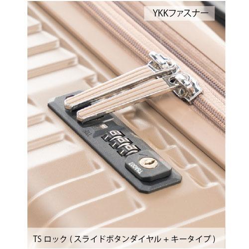 【ポイント10倍】日本製 ス−ツケース　手荷物預け無料サイズ  ソリッドナイト 75L ALI-075-24W  拡張機能 静音キャスター ホイールロックパーツ交換10年保証 |  | 10