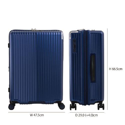 【ポイント10倍】日本製 ス−ツケース　手荷物預け無料サイズ  ソリッドナイト 75L ALI-075-24W  拡張機能 静音キャスター ホイールロックパーツ交換10年保証 |  | 11