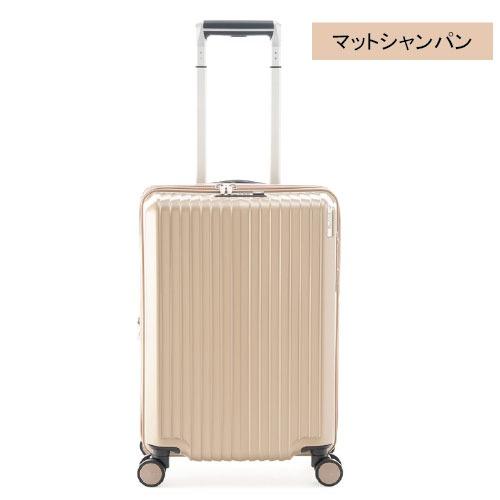 【ポイント10倍】日本製 ス−ツケース　手荷物預け無料サイズ  ソリッドナイト 75L ALI-075-24W  拡張機能 静音キャスター ホイールロックパーツ交換10年保証 |  | 12