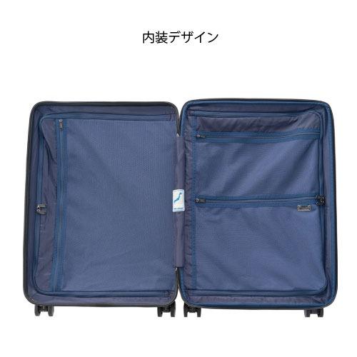 【ポイント10倍】日本製 ス−ツケース　手荷物預け無料サイズ  ソリッドナイト 75L ALI-075-24W  拡張機能 静音キャスター ホイールロックパーツ交換10年保証 |  | 04