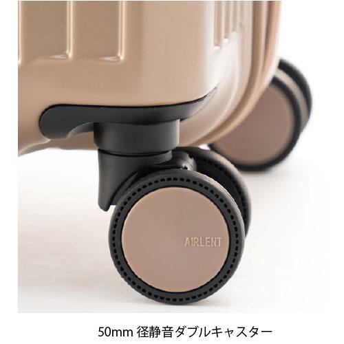 【ポイント10倍】日本製 ス−ツケース　手荷物預け無料サイズ  ソリッドナイト 75L ALI-075-24W  拡張機能 静音キャスター ホイールロックパーツ交換10年保証 |  | 06