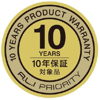 【ポイント10倍】日本製 スーツケース 手荷物預け無料サイズ  ソリッドナイト 104L ALI-075-28W  拡張機能 静音ダブルキャスター ホイールロック |  | 16