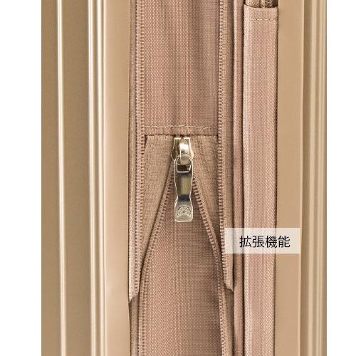 【ポイント10倍】日本製 スーツケース 手荷物預け無料サイズ  ソリッドナイト 104L ALI-075-28W  拡張機能 静音ダブルキャスター ホイールロック |  | 07