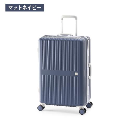 ポイント10倍 スーツケース 64L ドリームライト ALI-099-24フレーム  超軽量 極消音 TSA 傷に強い おしゃれ 極静音キャスター |  | 13