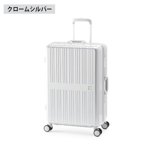 ポイント10倍 スーツケース 64L ドリームライト ALI-099-24フレーム  超軽量 極消音 TSA 傷に強い おしゃれ 極静音キャスター |  | 14