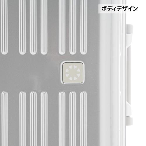 ポイント10倍 スーツケース 64L ドリームライト ALI-099-24フレーム  超軽量 極消音 TSA 傷に強い おしゃれ 極静音キャスター |  | 03