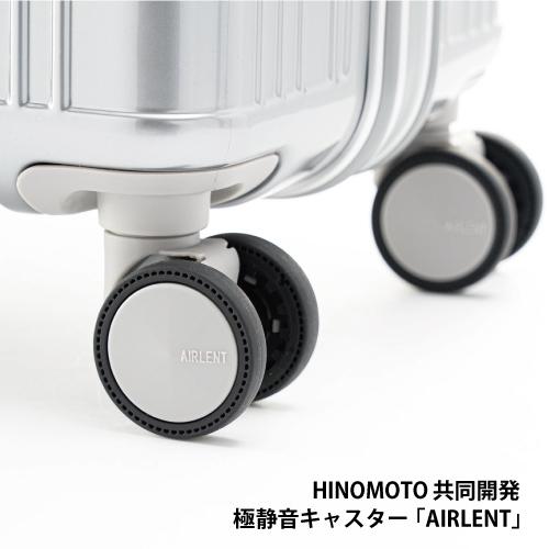 ポイント10倍 スーツケース 64L ドリームライト ALI-099-24フレーム  超軽量 極消音 TSA 傷に強い おしゃれ 極静音キャスター |  | 04