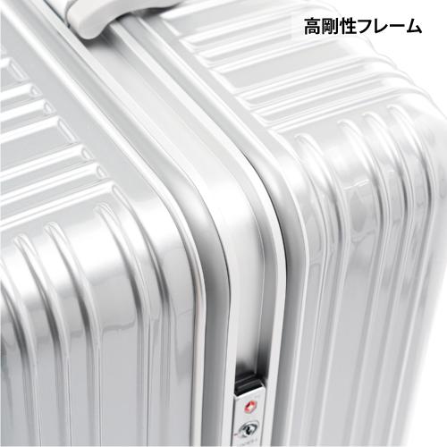 ポイント10倍 スーツケース 64L ドリームライト ALI-099-24フレーム  超軽量 極消音 TSA 傷に強い おしゃれ 極静音キャスター |  | 06