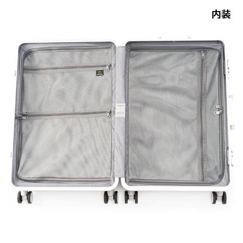 ポイント10倍 スーツケース 64L ドリームライト ALI-099-24フレーム  超軽量 極消音 TSA 傷に強い おしゃれ 極静音キャスター |  | 08