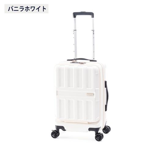 【ポイント10倍】スーツケース 36L  MAXBOX フロントオープン ali-8511-18 機内持ち込み可 PCポケット  軽量 かわいい |  | 14