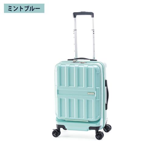 【ポイント10倍】スーツケース 36L  MAXBOX フロントオープン ali-8511-18 機内持ち込み可 PCポケット  軽量 かわいい |  | 15