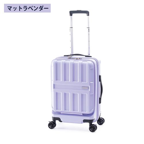 【ポイント10倍】スーツケース 36L  MAXBOX フロントオープン ali-8511-18 機内持ち込み可 PCポケット  軽量 かわいい |  | 16