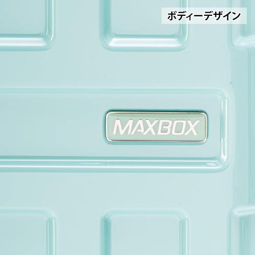 【ポイント10倍】スーツケース 36L  MAXBOX フロントオープン ali-8511-18 機内持ち込み可 PCポケット  軽量 かわいい |  | 02
