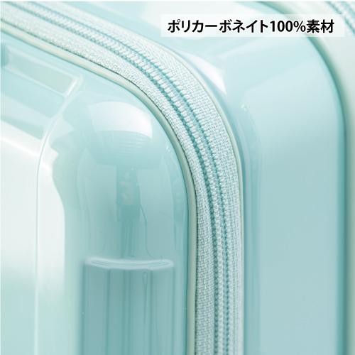 【ポイント10倍】スーツケース 36L  MAXBOX フロントオープン ali-8511-18 機内持ち込み可 PCポケット  軽量 かわいい |  | 03