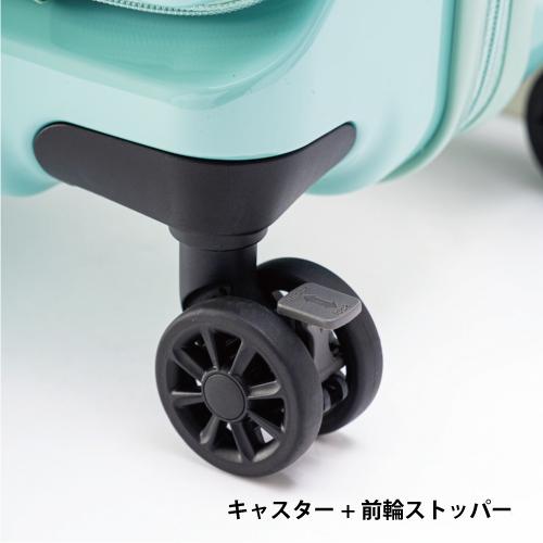 【ポイント10倍】スーツケース 36L  MAXBOX フロントオープン ali-8511-18 機内持ち込み可 PCポケット  軽量 かわいい |  | 04