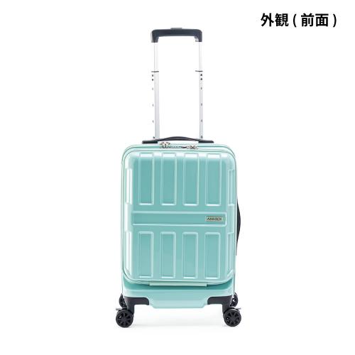 【ポイント10倍】スーツケース 36L  MAXBOX フロントオープン ali-8511-18 機内持ち込み可 PCポケット  軽量 かわいい |  | 08