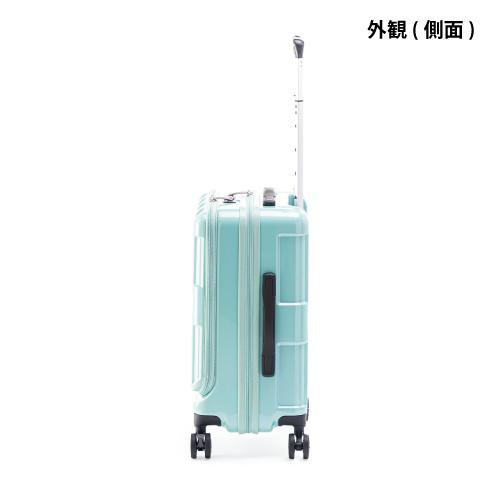 【ポイント10倍】スーツケース 36L  MAXBOX フロントオープン ali-8511-18 機内持ち込み可 PCポケット  軽量 かわいい |  | 09