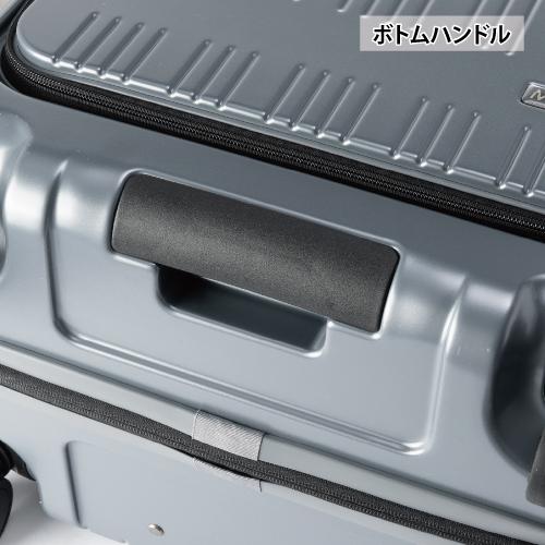 ポイント10倍】スーツケース 38L Ali MAXBOX マックスボックス mx-8011