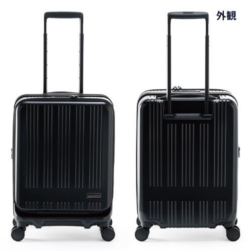 ポイント10倍】スーツケース 38L Ali MAXBOX マックスボックス mx-8011