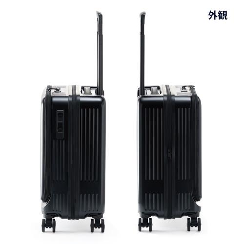 ポイント10倍】スーツケース 38L Ali MAXBOX マックスボックス mx-8011