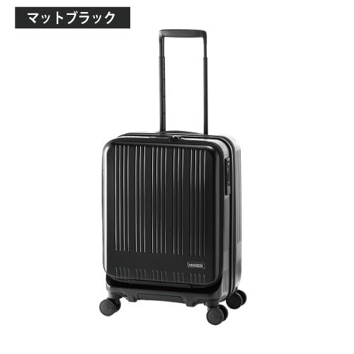 ポイント10倍】スーツケース 38L Ali MAXBOX マックスボックス mx-8011