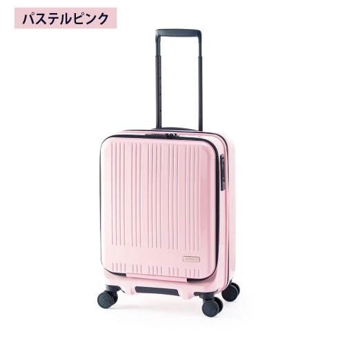 ポイント10倍】スーツケース 38L Ali MAXBOX マックスボックス mx-8011