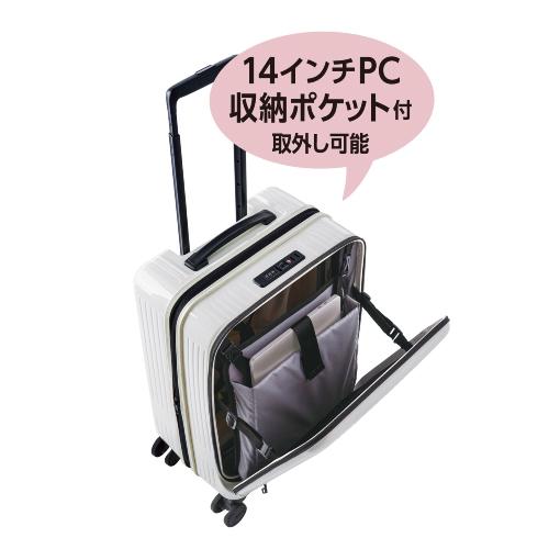 ポイント10倍】スーツケース 38L Ali MAXBOX マックスボックス mx-8011