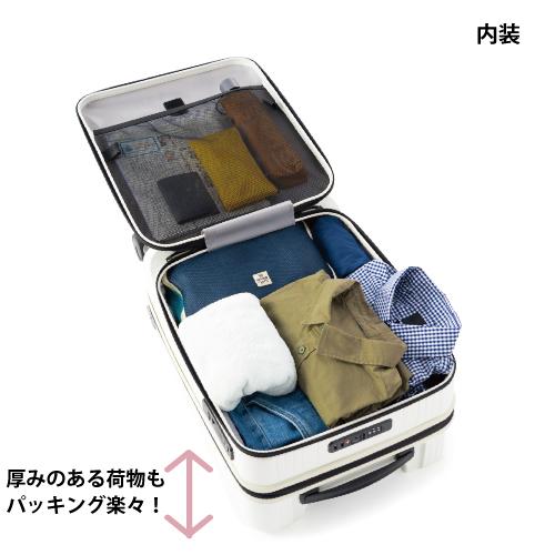 ポイント10倍】スーツケース 38L Ali MAXBOX マックスボックス mx-8011