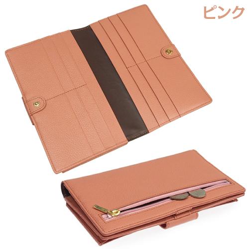 マルチポーチ お薬手帳牛革 本革 スマホも入る パスポート  母子手帳 オールインワン収納 ROMANO(ロマノ) 5306 |  | 10