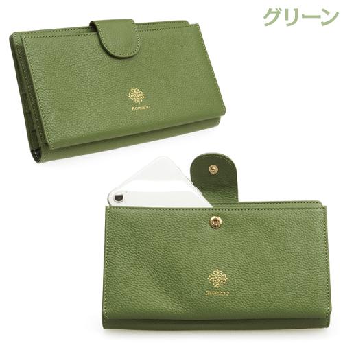 マルチポーチ お薬手帳牛革 本革 スマホも入る パスポート  母子手帳 オールインワン収納 ROMANO(ロマノ) 5306 |  | 11