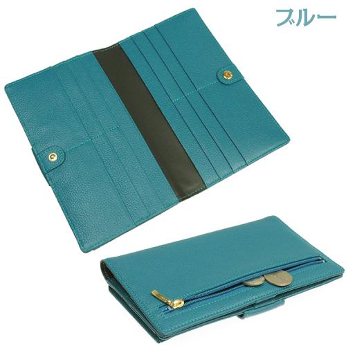 マルチポーチ お薬手帳牛革 本革 スマホも入る パスポート  母子手帳 オールインワン収納 ROMANO(ロマノ) 5306 |  | 15