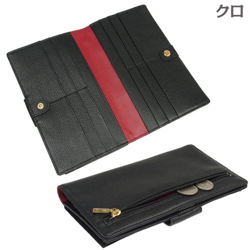 マルチポーチ お薬手帳牛革 本革 スマホも入る パスポート  母子手帳 オールインワン収納 ROMANO(ロマノ) 5306 |  | 17