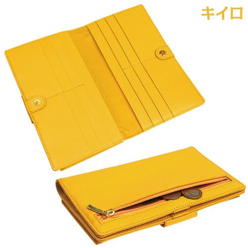 マルチポーチ お薬手帳牛革 本革 スマホも入る パスポート  母子手帳 オールインワン収納 ROMANO(ロマノ) 5306 |  | 04