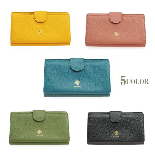 マルチポーチ お薬手帳牛革 本革 スマホも入る パスポート  母子手帳 オールインワン収納 ROMANO(ロマノ) 5306 |  | 08