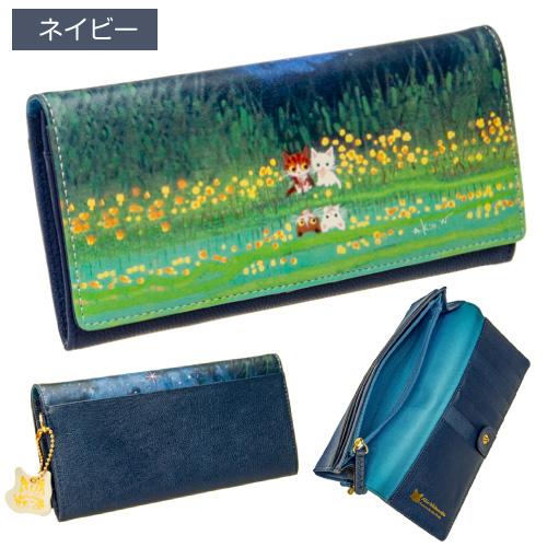 渡辺あきお 猫柄 本革 牛革 かぶせ 小銭入れ付き プレゼント