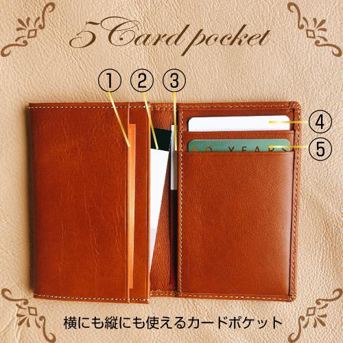 名刺入れ 牛革 本革 カードケース 縦型 ポケット二つ折り ササ 名刺入れ 牛革 本革 カードケース 縦型 ポケット二つ折り ササ